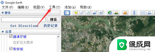 谷歌地球怎么设置中文 谷歌地球语言设置方法