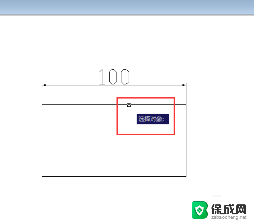 cad缩放的快捷键是什么 CAD缩放功能怎么使用