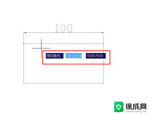 cad缩放的快捷键是什么 CAD缩放功能怎么使用