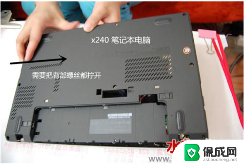 2242固态硬盘安装 Thinkpad x240固态硬盘M.2 2242选购指南