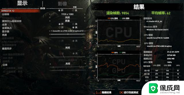 蓝戟 intel ARC A380 PHOTON 显卡性能测试及入门级游戏卡的明智选择