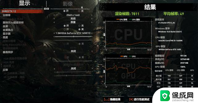 蓝戟 intel ARC A380 PHOTON 显卡性能测试及入门级游戏卡的明智选择