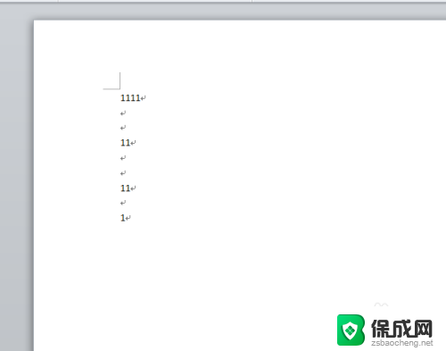 word每行后面的箭头怎么去掉 Word文档删除箭头