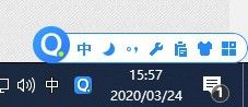 win10qq输入法显示模糊 win10QQ拼音输入法状态栏不显示