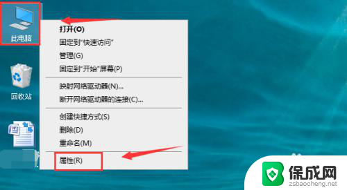 电脑没有了网卡驱动如何安装 电脑无法连接网络没有网卡驱动怎么办