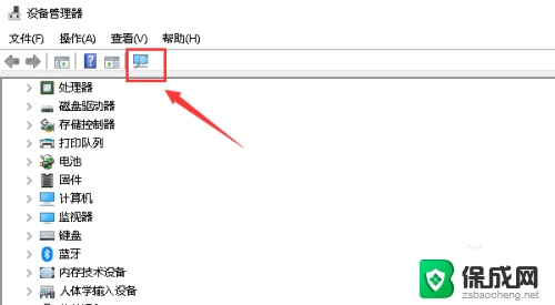 电脑没有了网卡驱动如何安装 电脑无法连接网络没有网卡驱动怎么办