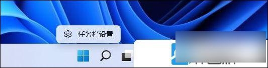 win11系统如何打开蓝牙 Win11蓝牙功能打开教程