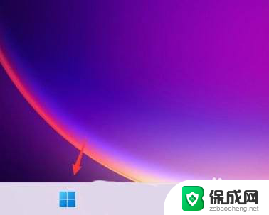 win11怎么查看设备管理器 Win11怎么查看硬件设备