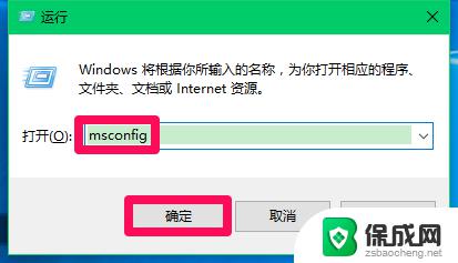 win10更新出错进不了系统 Win10系统更新后黑屏无法进入系统怎么解决