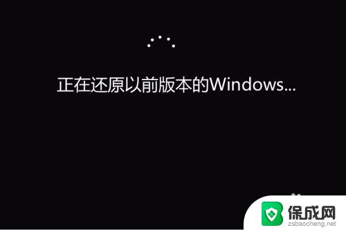 win10更新出错进不了系统 Win10系统更新后黑屏无法进入系统怎么解决