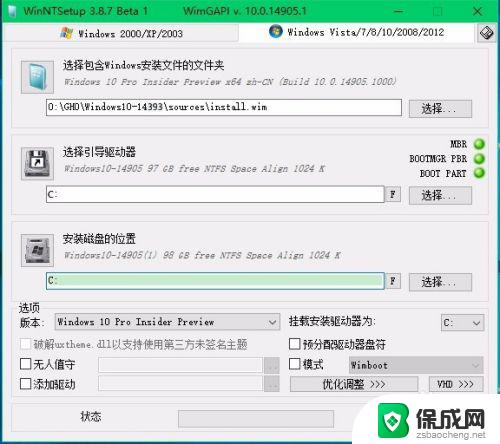 win10更新出错进不了系统 Win10系统更新后黑屏无法进入系统怎么解决