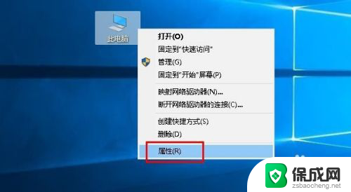 怎么查电脑显卡的型号 如何查询电脑显卡型号及详细参数