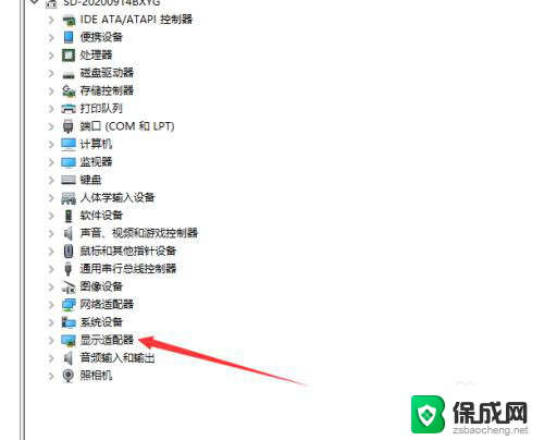 台式怎么看显卡型号 win10怎样查看显卡型号