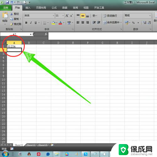 excel表格显示0 Excel表格0如何显示