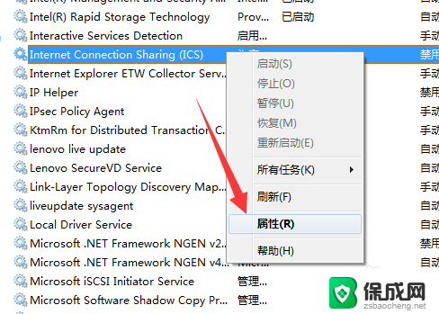 随身wifi网络不可用怎么办 随身WiFi连接不上怎么办