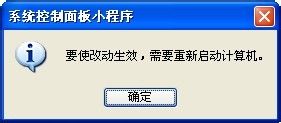 电脑打不开软件是什么原因 电脑上的软件打不开怎么办