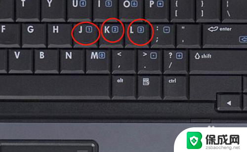 电脑键盘出数字 笔记本电脑键盘输入数字变成字母