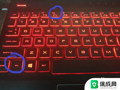 电脑键盘不发光了 笔记本键盘背光失灵按哪个键
