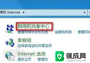 笔记本可以直接连接wifi吗 笔记本连接wifi设置