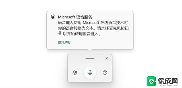 Windows常用快捷键大全，图文演示详细介绍收藏必备