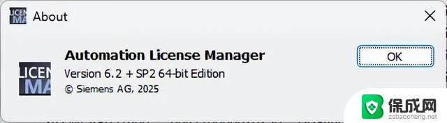 Win11最新更新导致西门子软件无法使用？快来检查你是否中招了！
