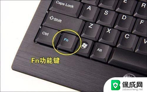 笔记本电脑打开触摸板快捷键 笔记本触摸板关闭后如何重新打开