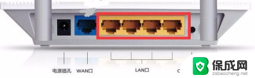 wifi怎么插网线 无线路由器如何插网线