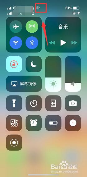 iphone无法打开无线局域网 苹果手机无线局域网开关无法启动怎么办