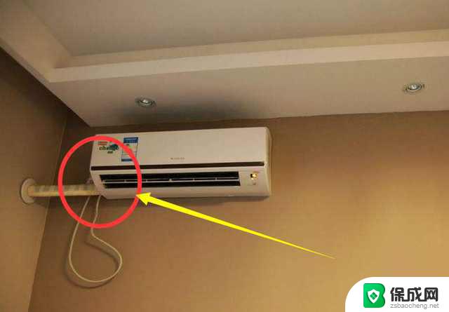 空调为什么插上电源就启动了 空调为什么会自己启动是什么原因