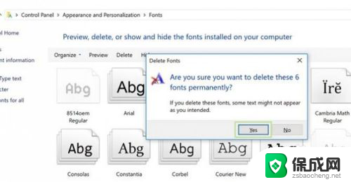 管理win10字体 Windows 10中如何安装字体