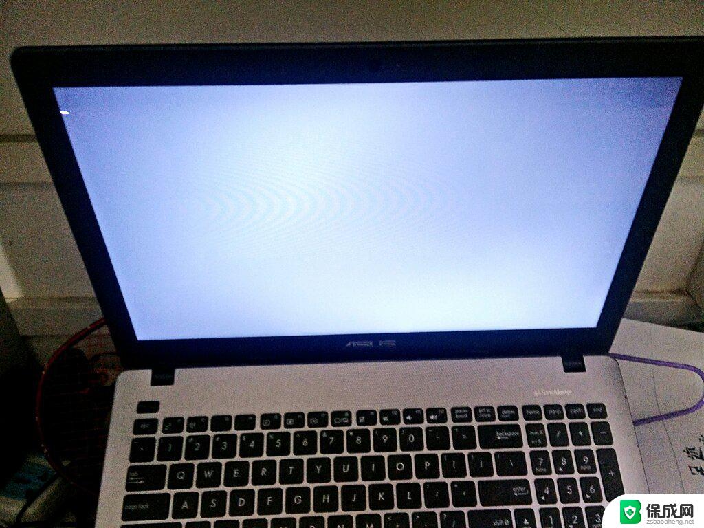 笔记本启动后不断闪黑屏 win10电脑黑屏按什么键可以恢复