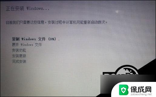 win10win7双系统先装哪个 Win10安装Win7双系统详解