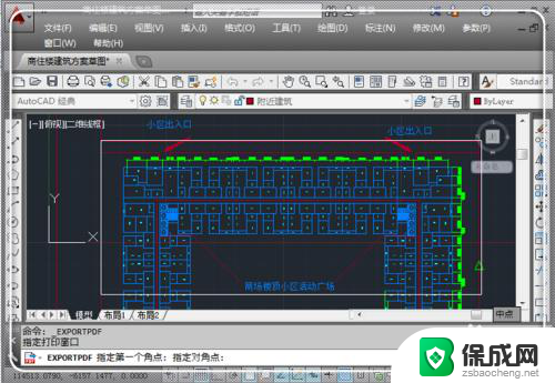 cad怎么变成pdf 如何免费将CAD转换成PDF