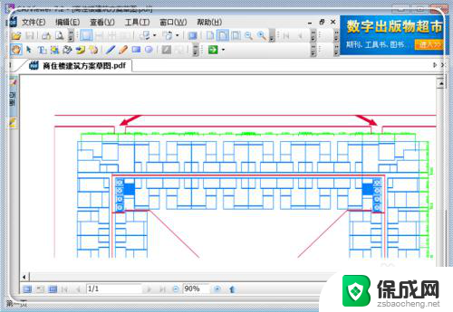 cad怎么变成pdf 如何免费将CAD转换成PDF