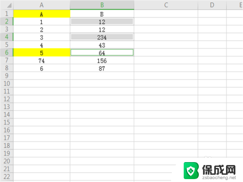 excel一键填充颜色 Excel 怎么批量填充单元格颜色