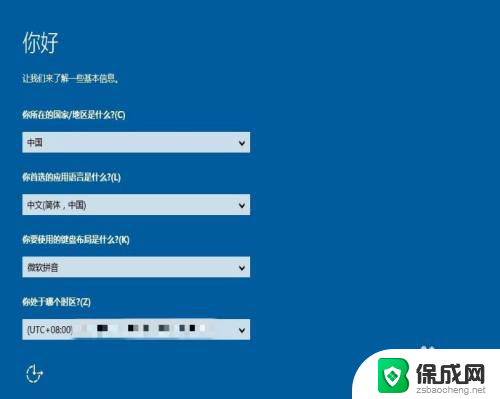 电脑能恢复出厂设置需要重装系统吗 电脑恢复出厂设置后需要重新安装系统吗