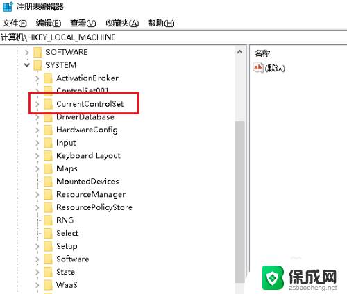 windows10打开34224端口 Win10如何打开电脑445端口