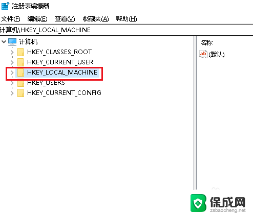 windows10打开34224端口 Win10如何打开电脑445端口