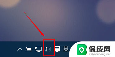 win10音箱和耳机切换 Win10耳机和扬声器无法自动切换怎么办