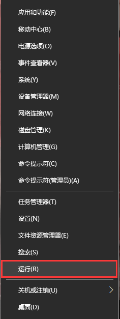 笔记本电脑风扇怎么调整转速 如何调节笔记本电脑CPU散热风扇转速