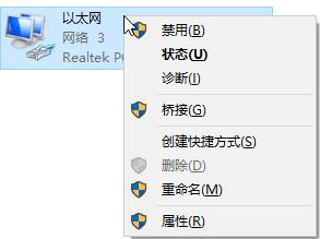 网络连接651错误怎么解决 笔记本win10宽带连接不上错误651怎么解决