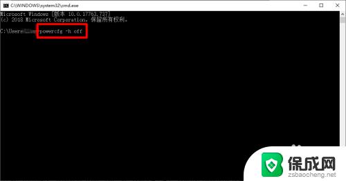 怎么清理win10系统垃圾 Windows 10系统清理磁盘空间的方法