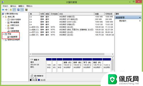 windows 磁盘挂载 Windows磁盘管理工具如何挂载磁盘分区