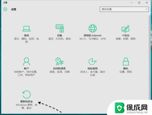 win10安全模式能联网吗 Win10 安全模式如何联网设置