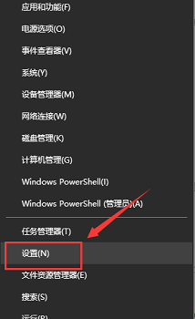 笔记本电脑声音输入设备找不到 Win10找不到触摸板和触控笔输入设备怎么解决