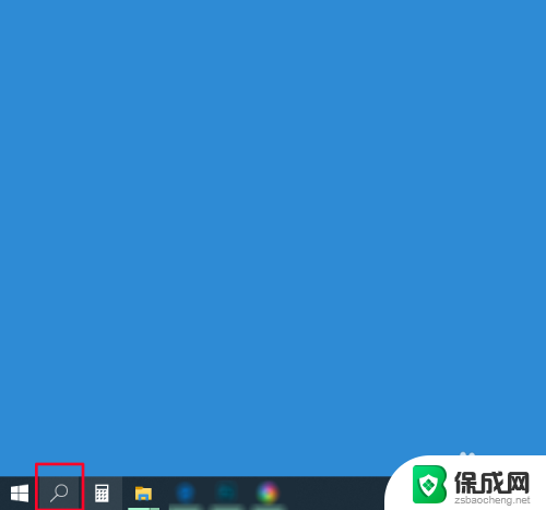 自动锁定屏幕怎么设置 win10自动锁屏的设置方法