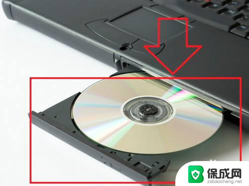 笔记本光盘在哪里打开 在笔记本电脑上插入光盘CD的步骤