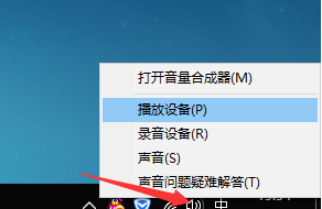 电脑扬声器调到100了声音还是小 win10声音调整不了怎么办