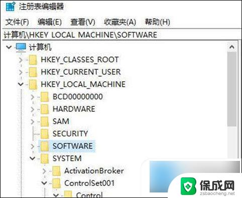 win10鼠标能用键盘用不了怎么回事 电脑键盘突然失灵怎么解决