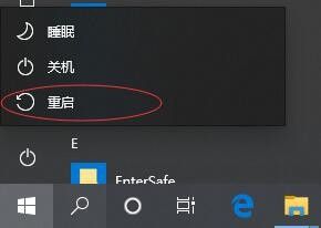 win10电脑在文件夹中点击打不开 Win10系统双击此电脑打不开怎么处理